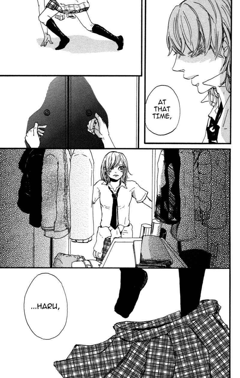 Page 23 Chapter 5 Kindan no Koibito