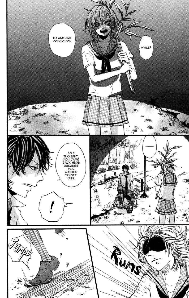Page 26 Chapter 5 Kindan no Koibito