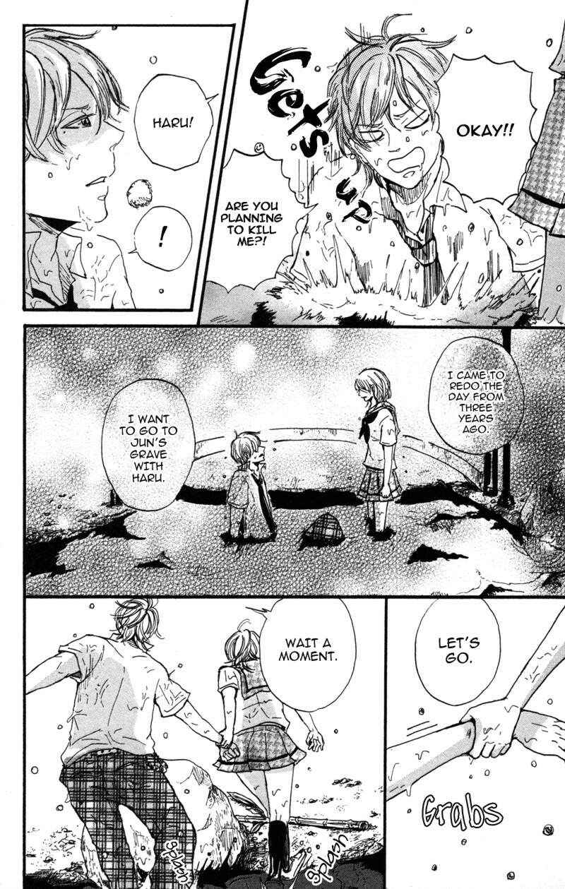 Page 28 Chapter 5 Kindan no Koibito
