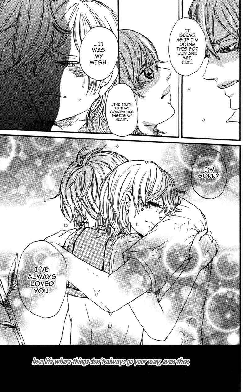 Page 33 Chapter 5 Kindan no Koibito
