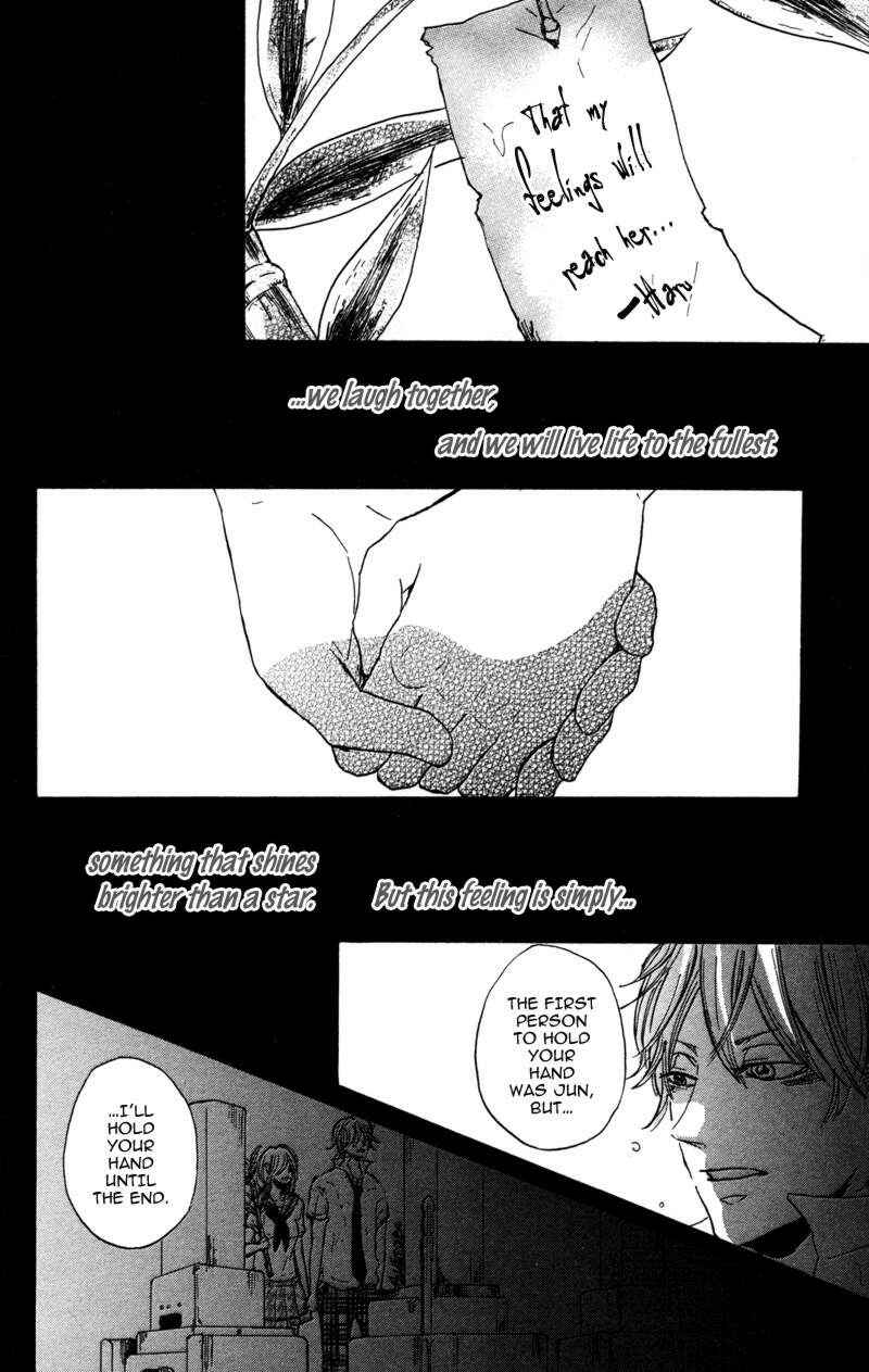 Page 34 Chapter 5 Kindan no Koibito