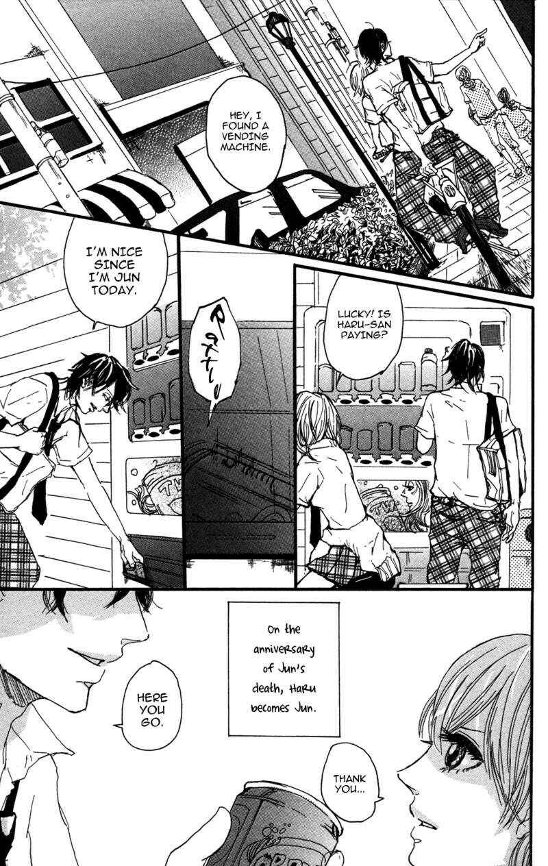 Page 5 Chapter 5 Kindan no Koibito