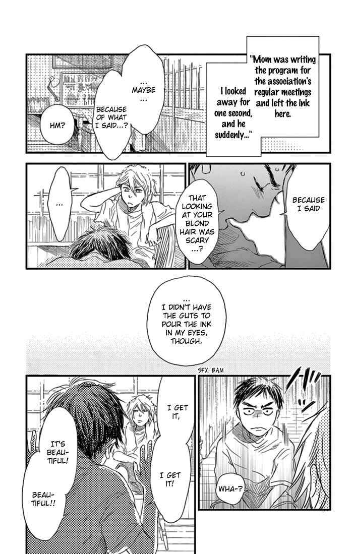 Page 16 Chapter 3 Boku no Giovanni