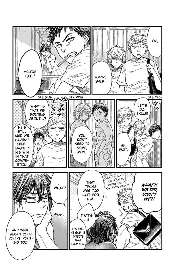 Page 6 Chapter 3 Boku no Giovanni