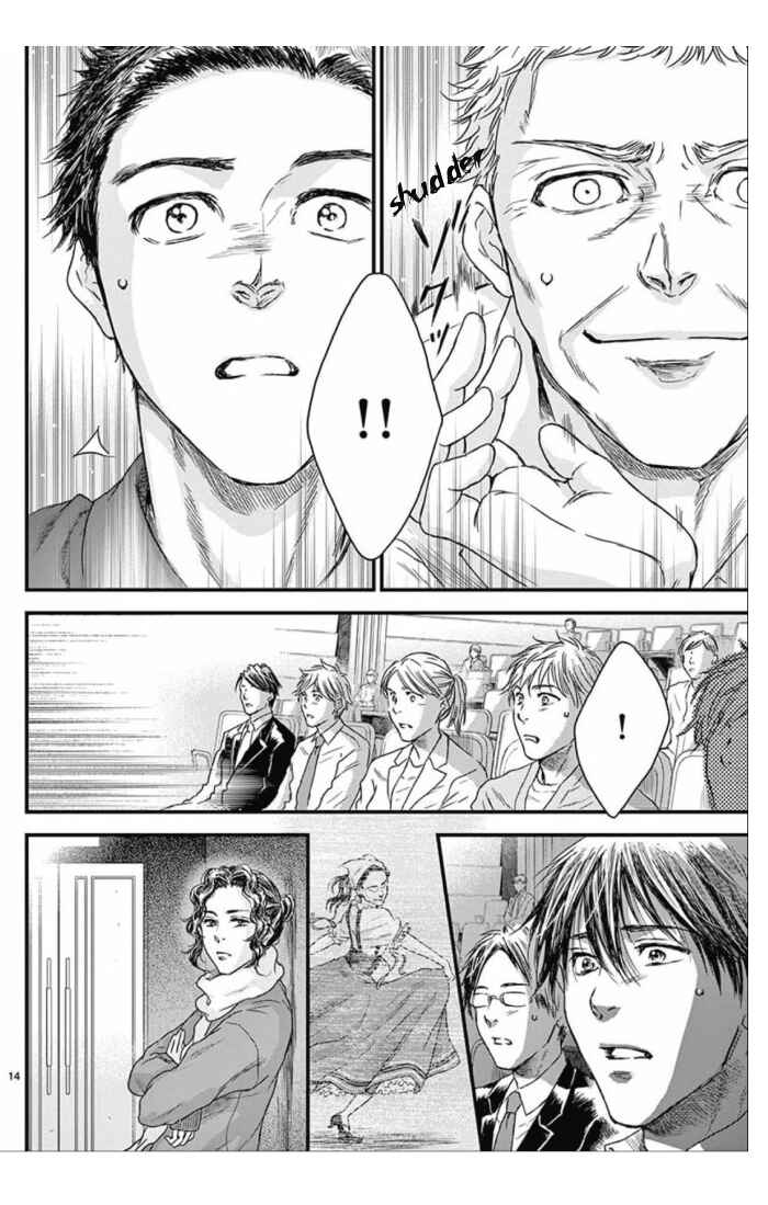 Page 14 Chapter 31 Boku no Giovanni