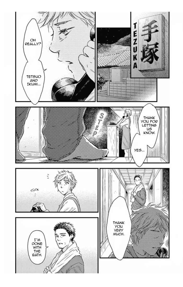 Page 22 Chapter 31 Boku no Giovanni