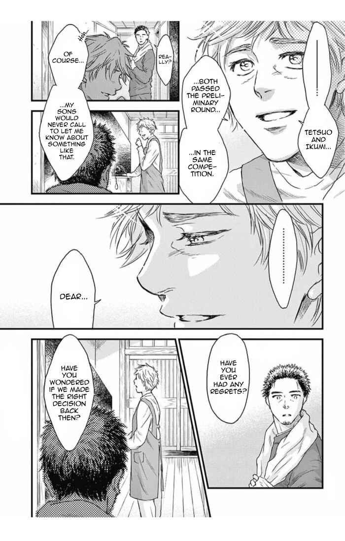 Page 23 Chapter 31 Boku no Giovanni
