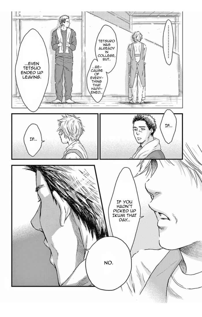 Page 24 Chapter 31 Boku no Giovanni
