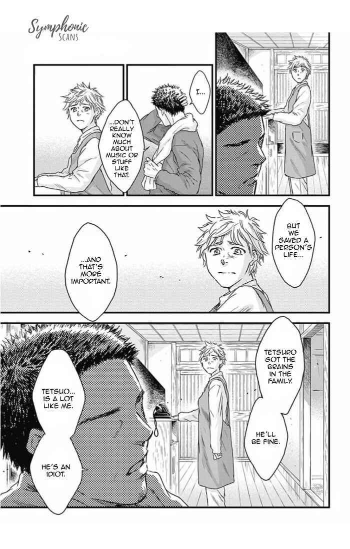 Page 25 Chapter 31 Boku no Giovanni