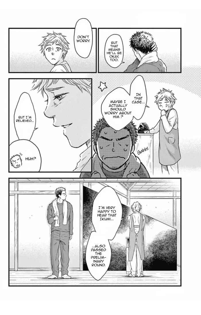 Page 26 Chapter 31 Boku no Giovanni