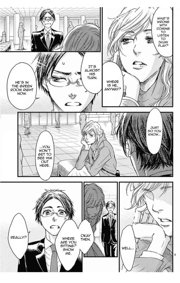 Page 6 Chapter 31 Boku no Giovanni