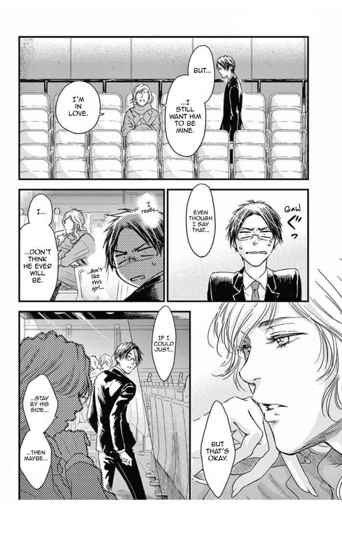 Page 9 Chapter 31 Boku no Giovanni