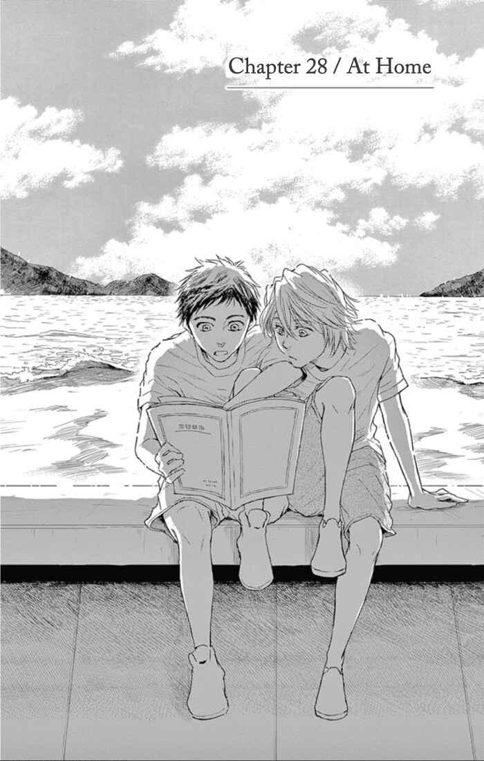 Page 2 Chapter 28 Boku no Giovanni