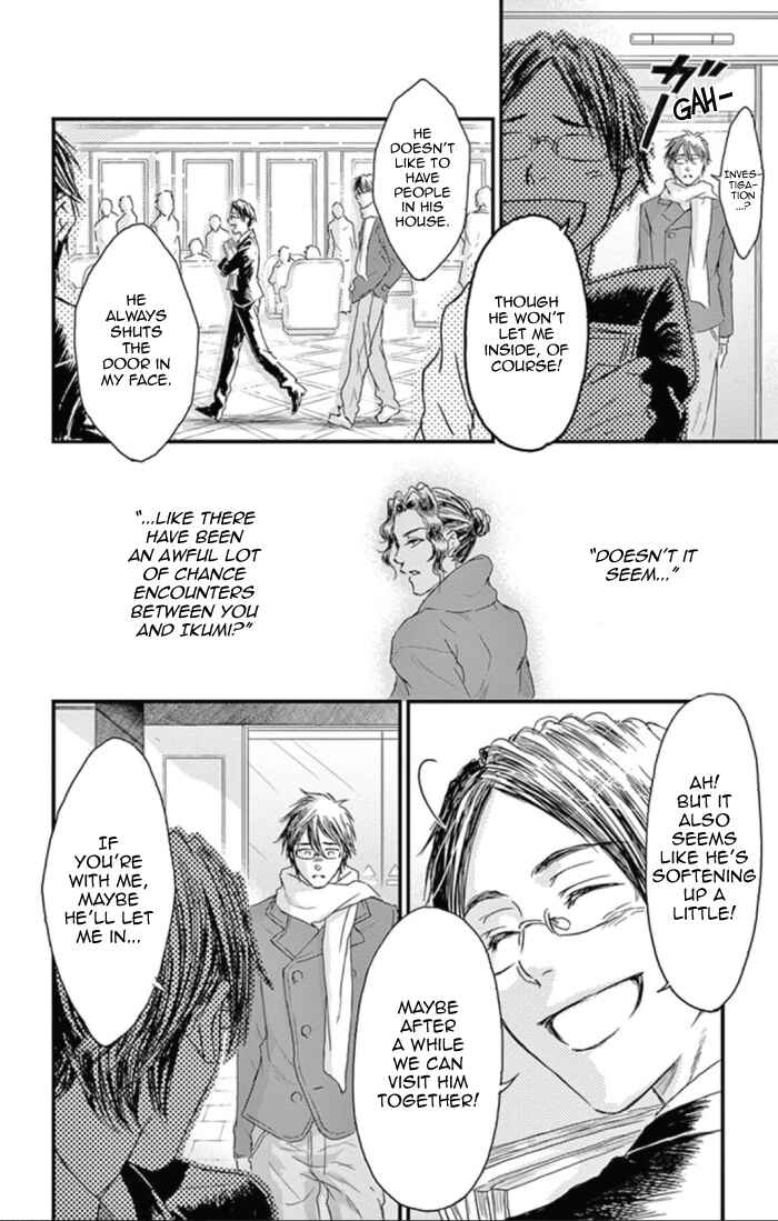 Page 27 Chapter 28 Boku no Giovanni