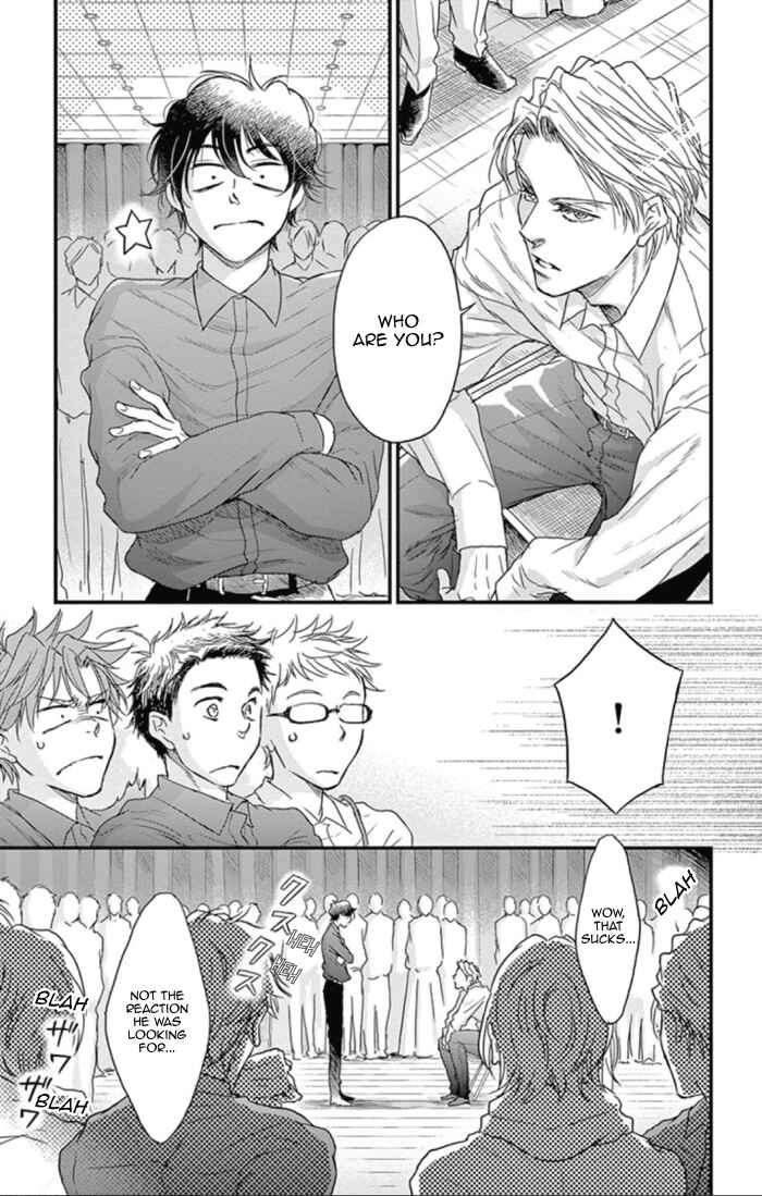 Page 5 Chapter 28 Boku no Giovanni