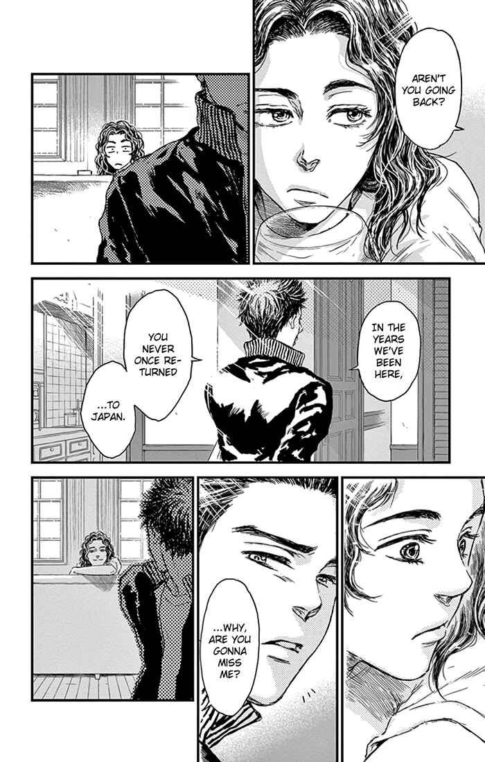 Page 13 Chapter 9 Boku no Giovanni