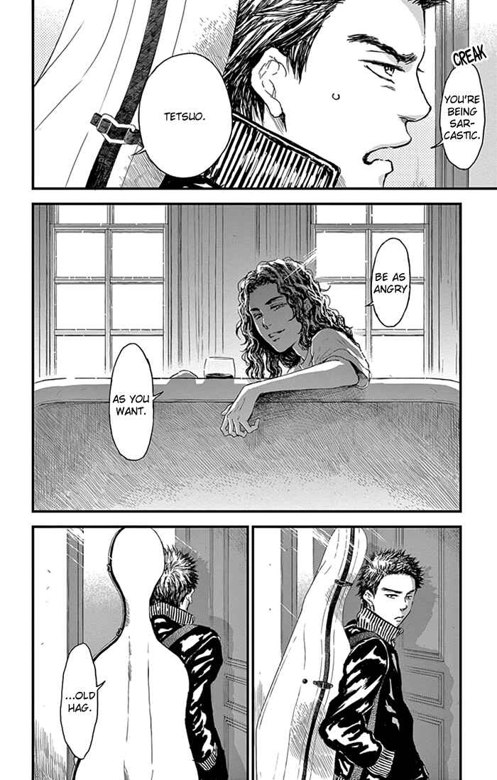 Page 15 Chapter 9 Boku no Giovanni