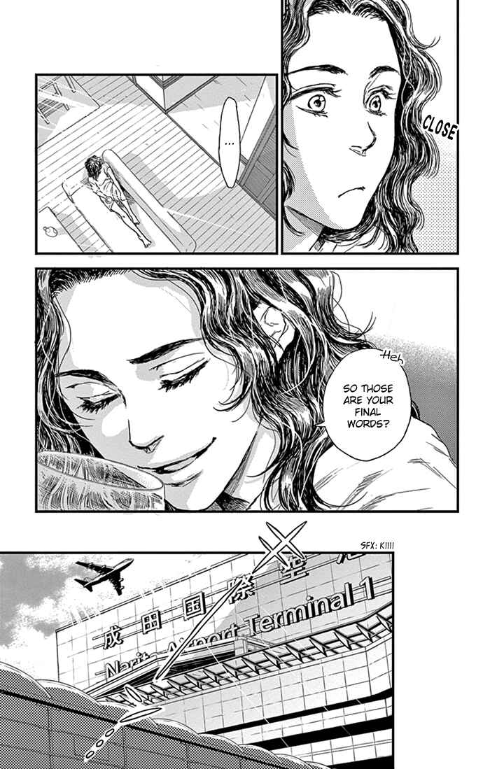 Page 16 Chapter 9 Boku no Giovanni