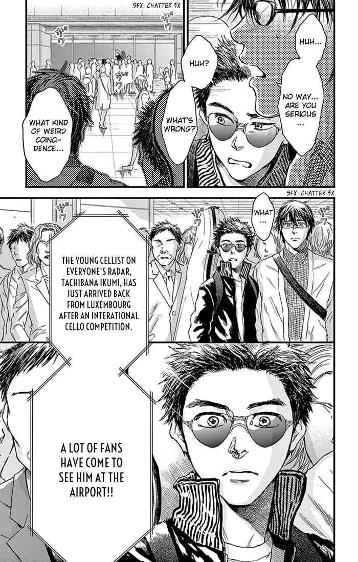 Page 20 Chapter 9 Boku no Giovanni