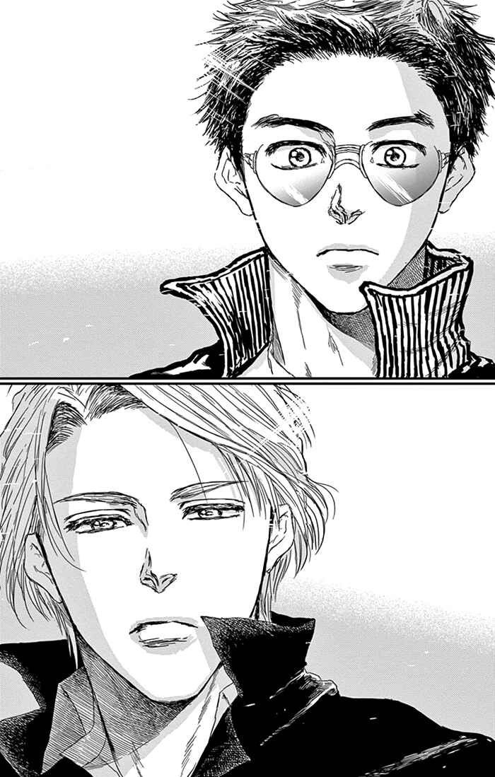 Page 22 Chapter 9 Boku no Giovanni