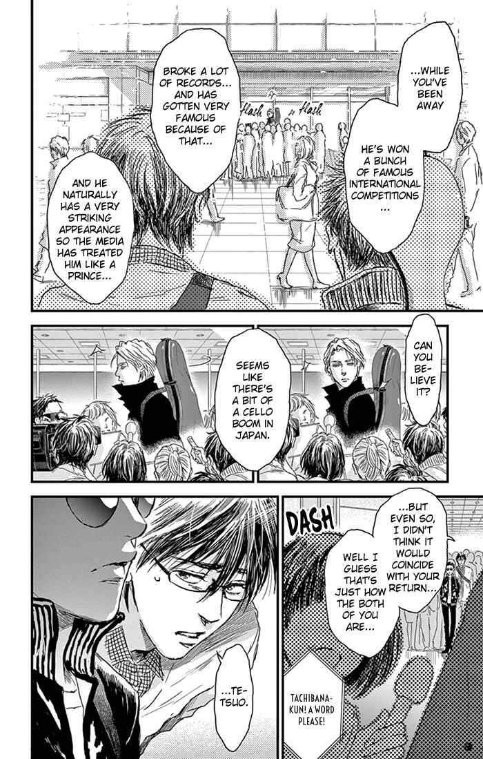 Page 23 Chapter 9 Boku no Giovanni