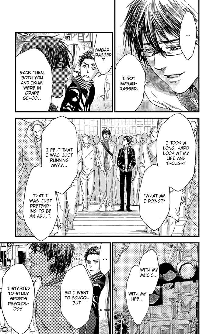 Page 28 Chapter 9 Boku no Giovanni
