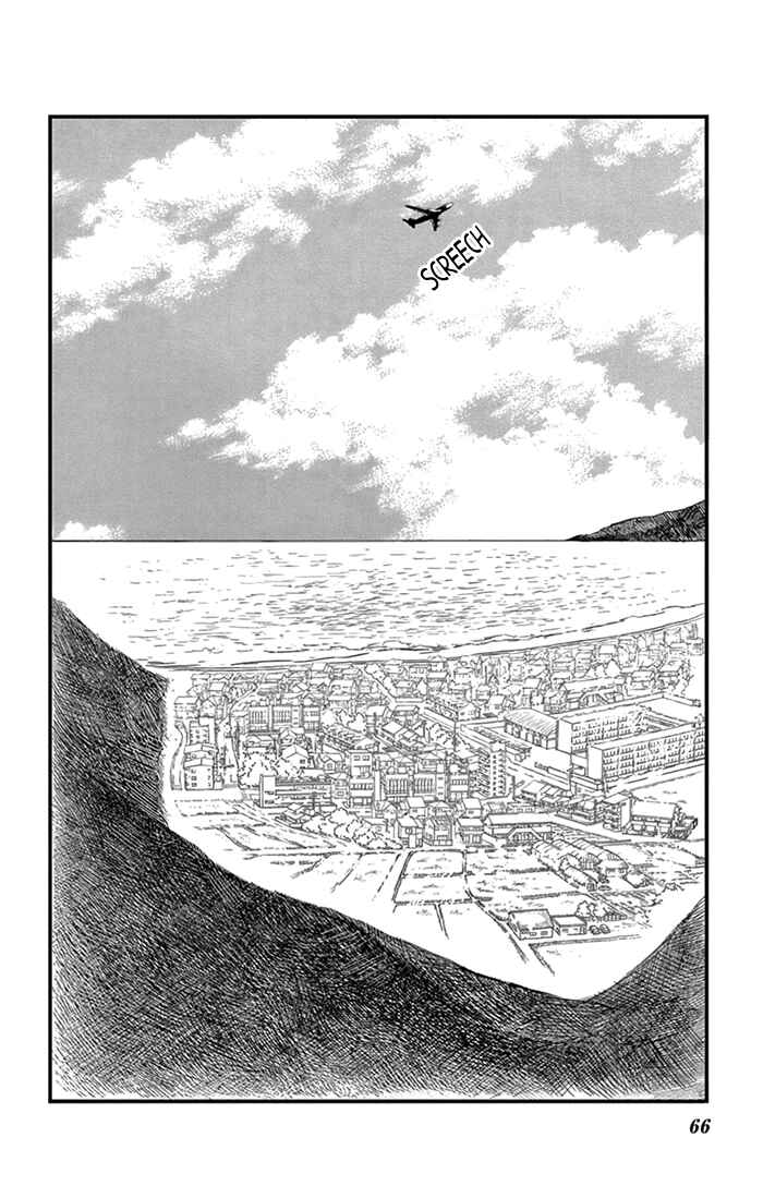 Page 3 Chapter 9 Boku no Giovanni