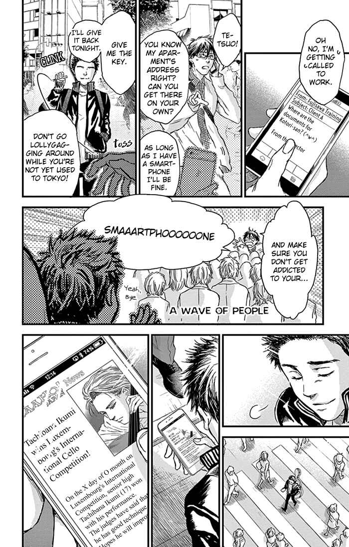 Page 31 Chapter 9 Boku no Giovanni