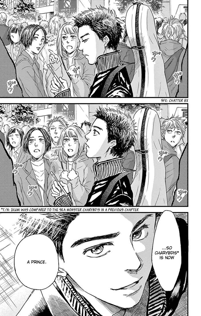 Page 32 Chapter 9 Boku no Giovanni
