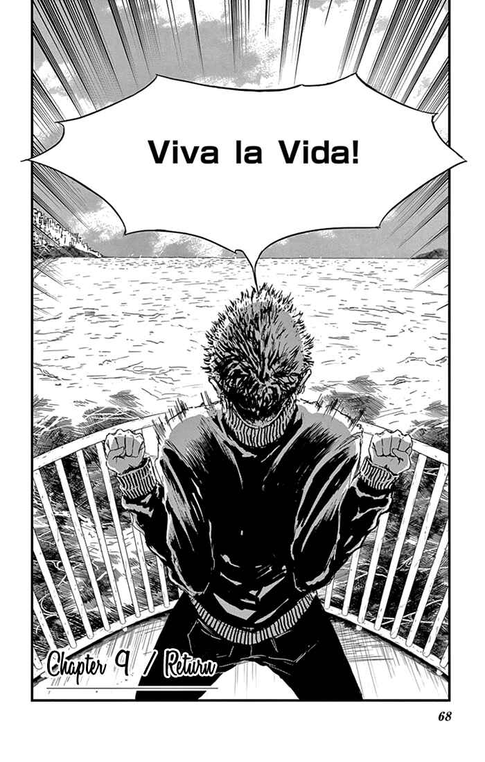 Page 5 Chapter 9 Boku no Giovanni
