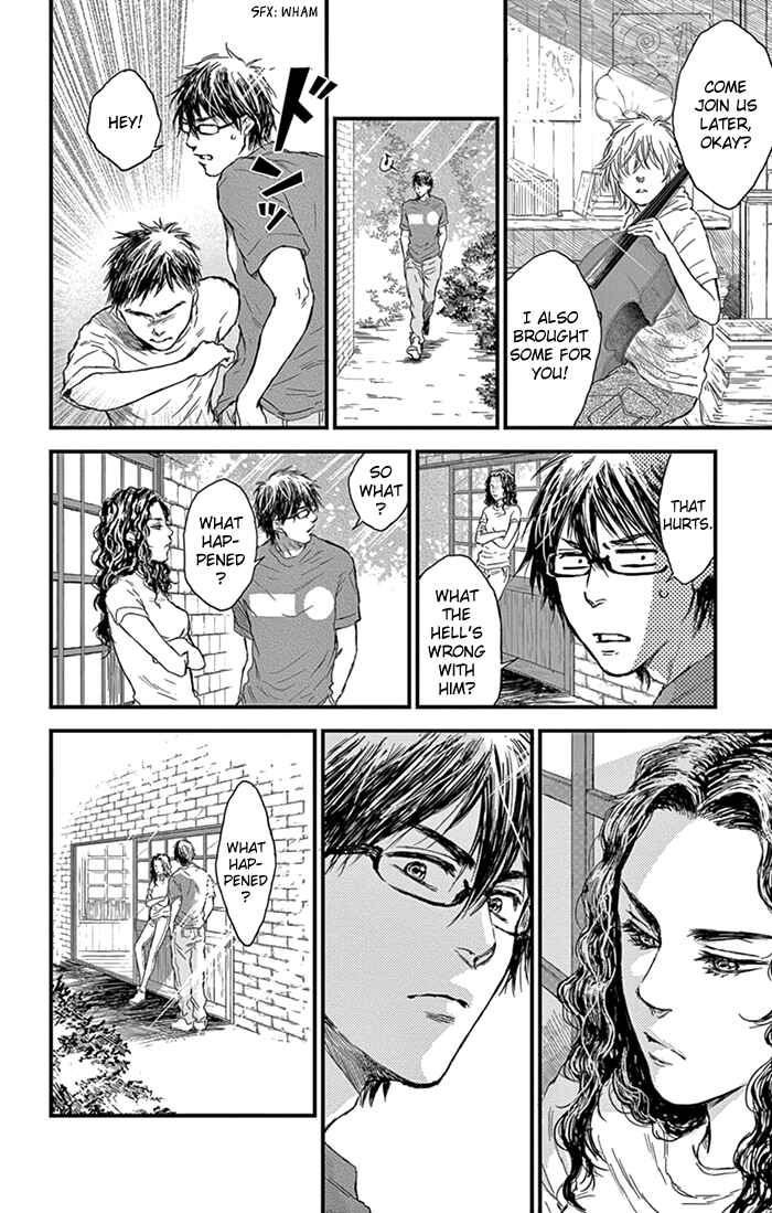 Page 10 Chapter 7 Boku no Giovanni