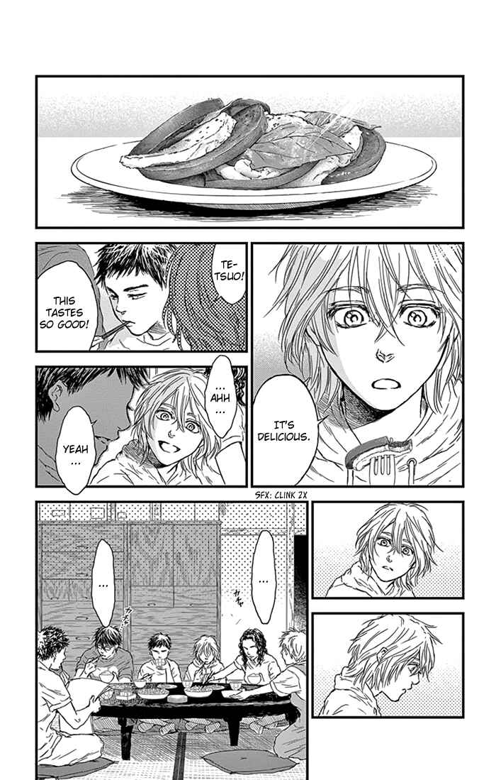 Page 11 Chapter 7 Boku no Giovanni