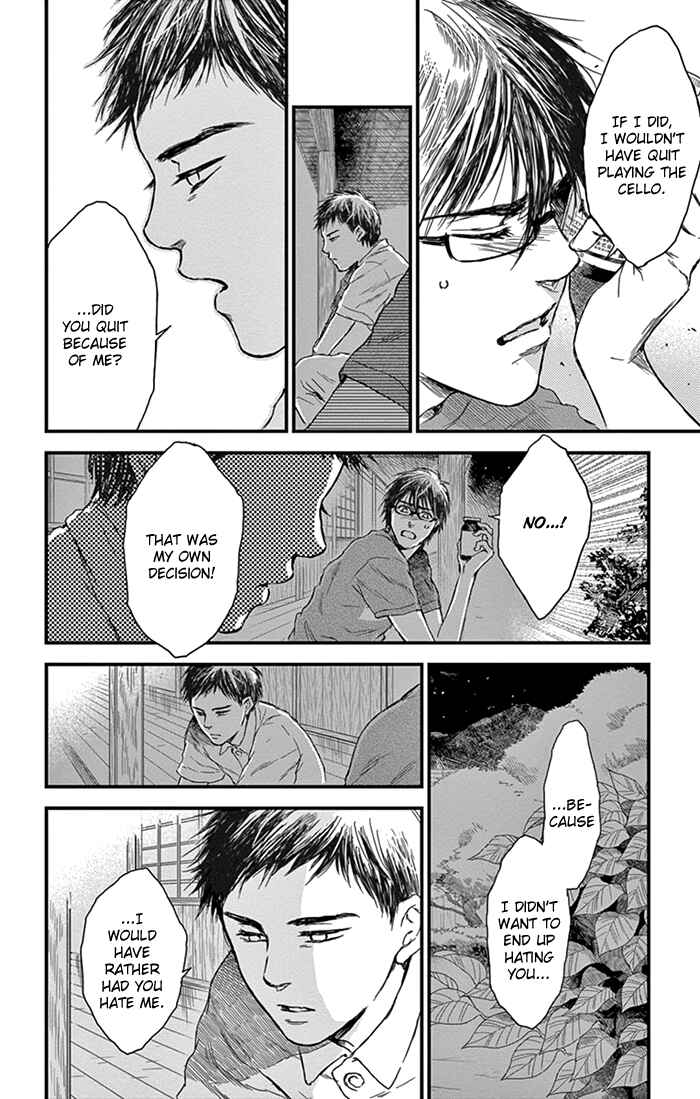 Page 16 Chapter 7 Boku no Giovanni