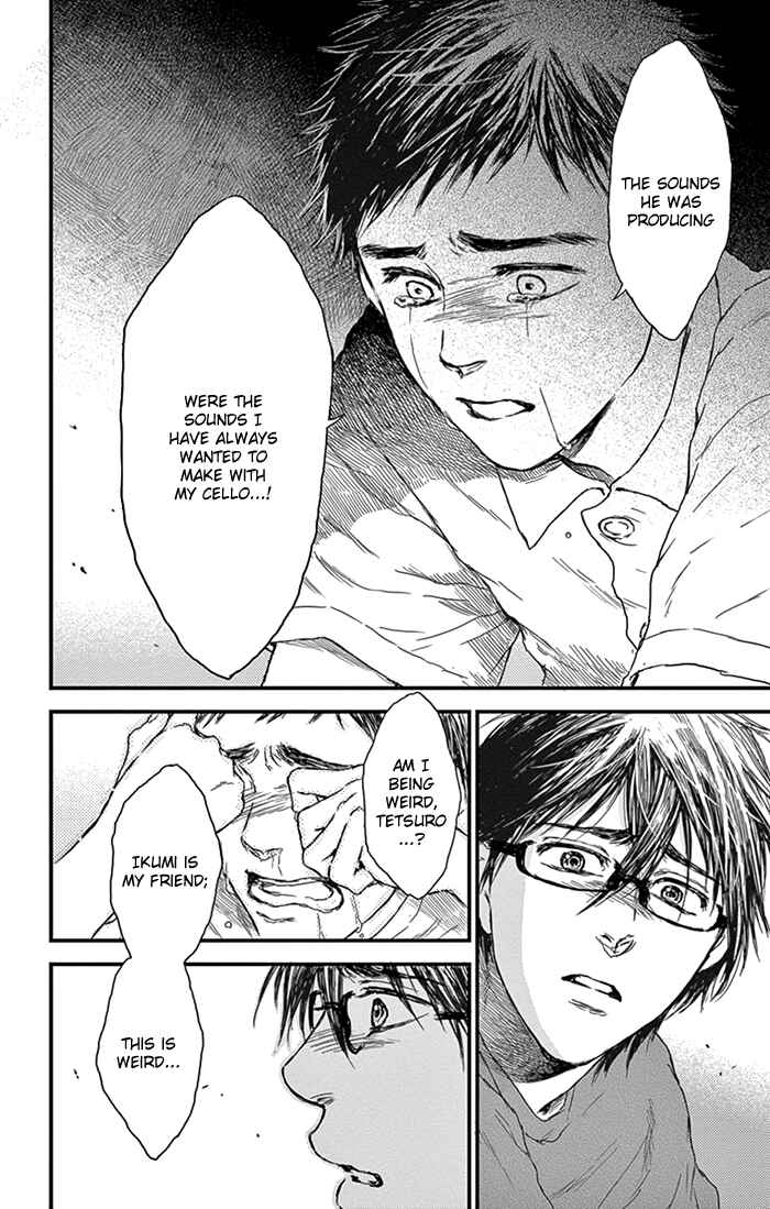 Page 18 Chapter 7 Boku no Giovanni