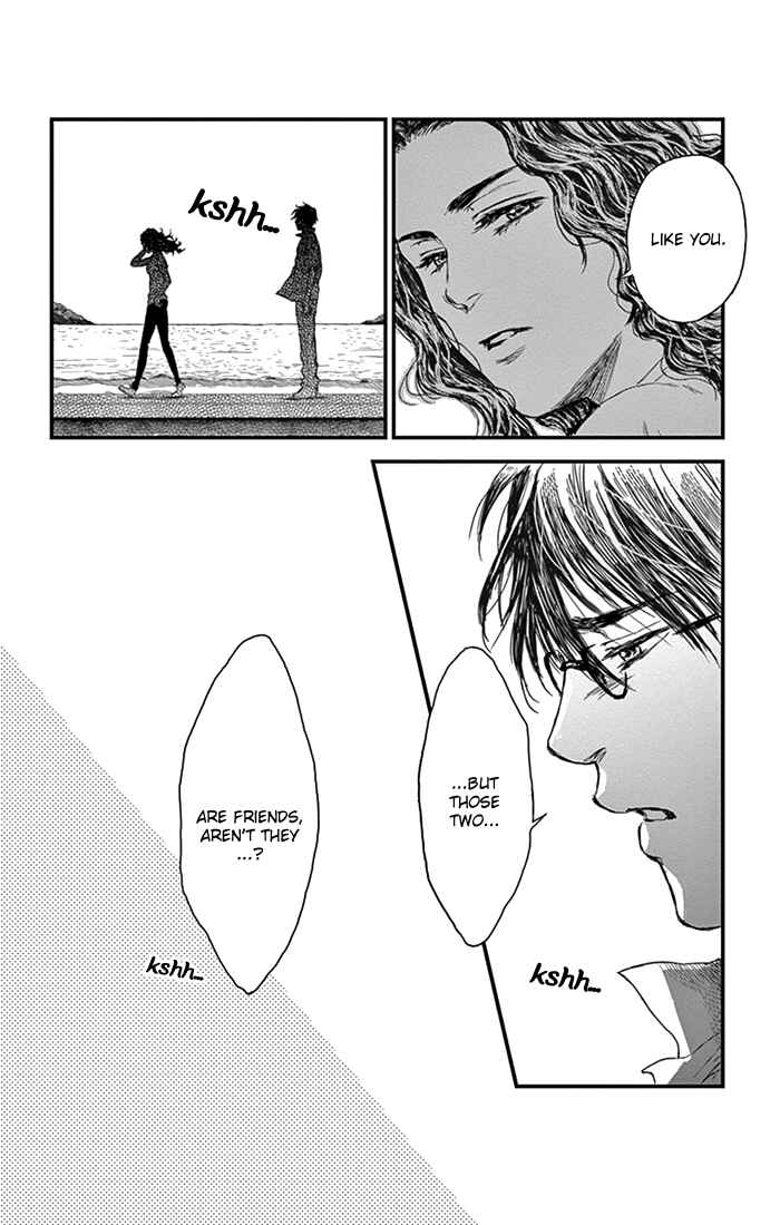 Page 24 Chapter 7 Boku no Giovanni