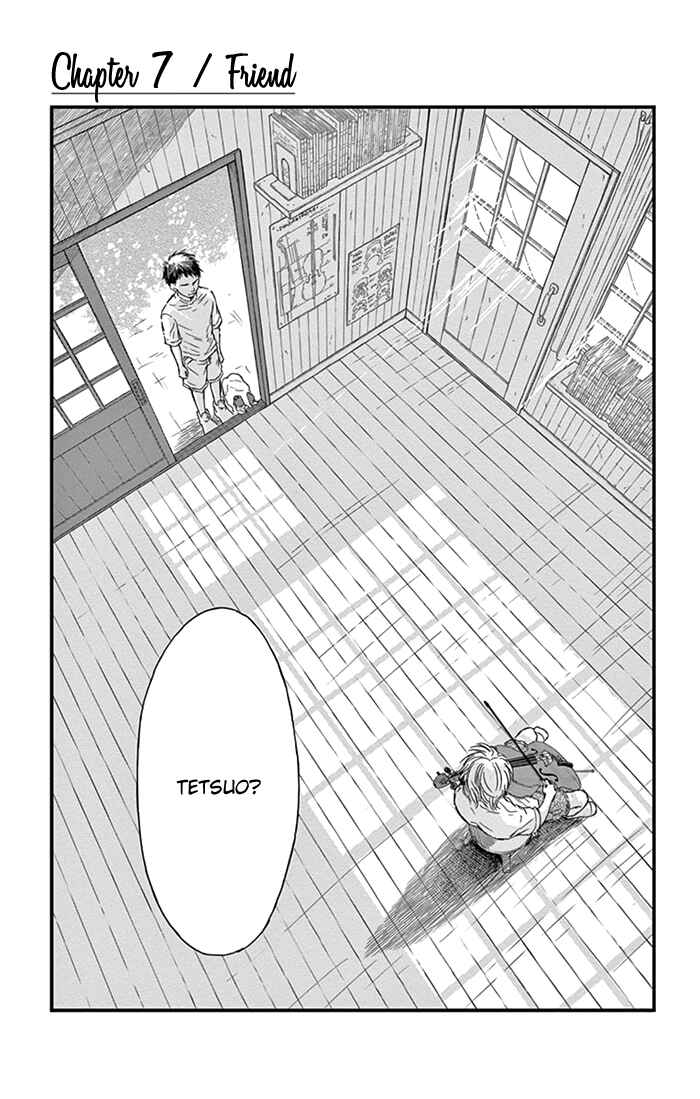 Page 7 Chapter 7 Boku no Giovanni