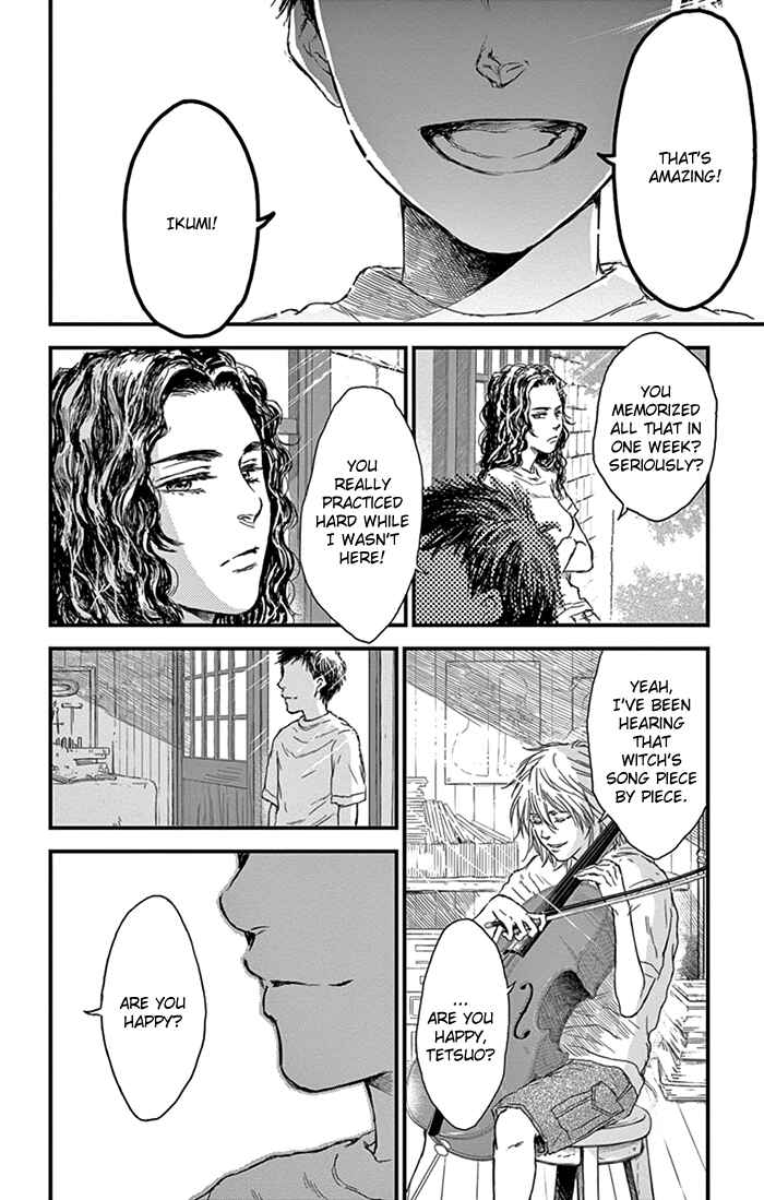 Page 8 Chapter 7 Boku no Giovanni