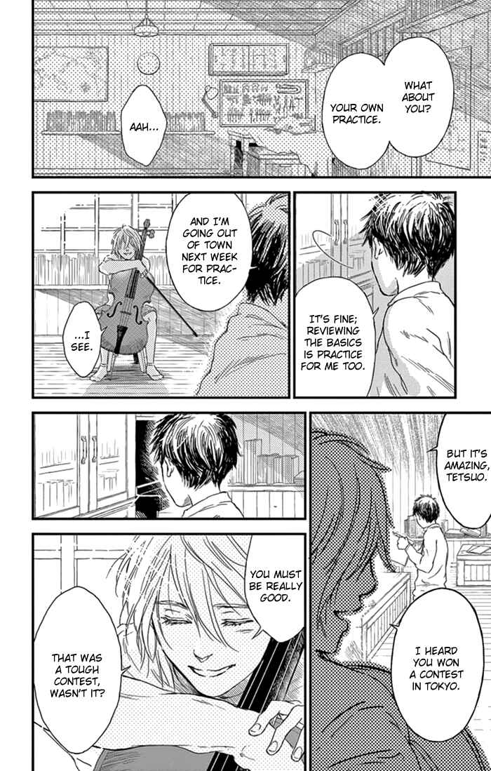 Page 16 Chapter 4 Boku no Giovanni