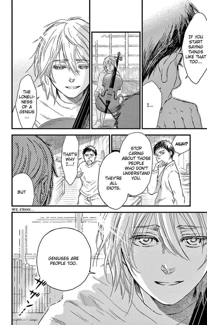 Page 20 Chapter 4 Boku no Giovanni