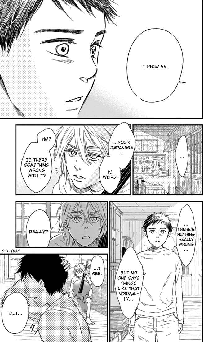 Page 23 Chapter 4 Boku no Giovanni