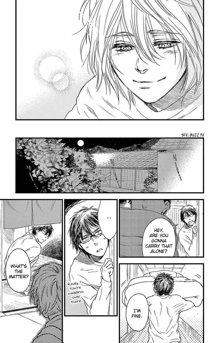 Page 25 Chapter 4 Boku no Giovanni
