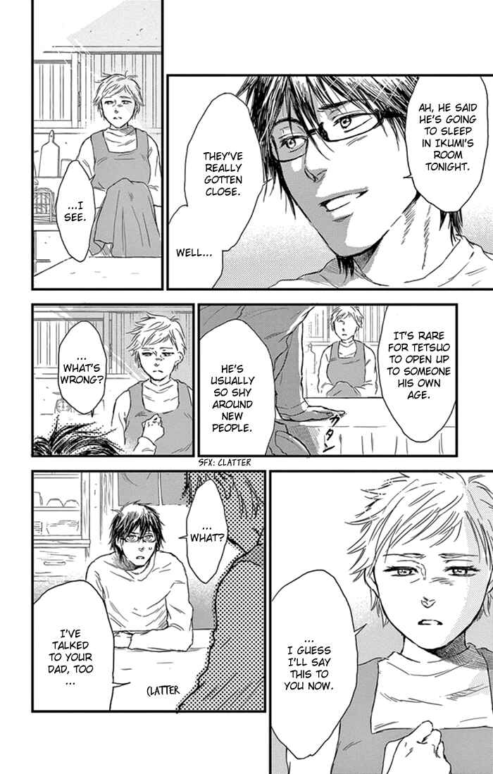 Page 26 Chapter 4 Boku no Giovanni