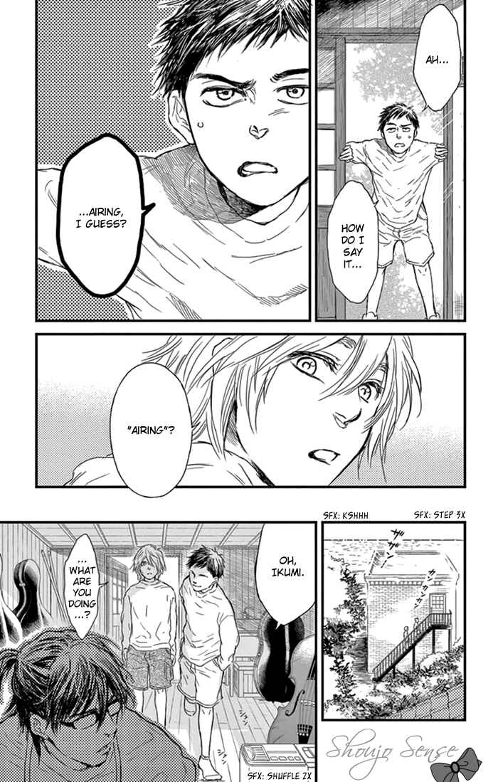 Page 8 Chapter 4 Boku no Giovanni
