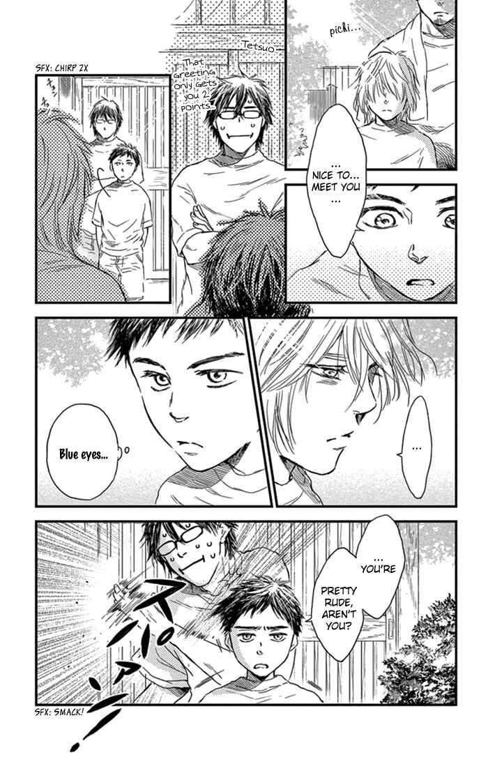 Page 16 Chapter 2 Boku no Giovanni