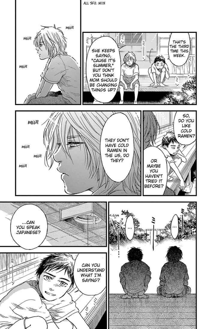 Page 18 Chapter 2 Boku no Giovanni
