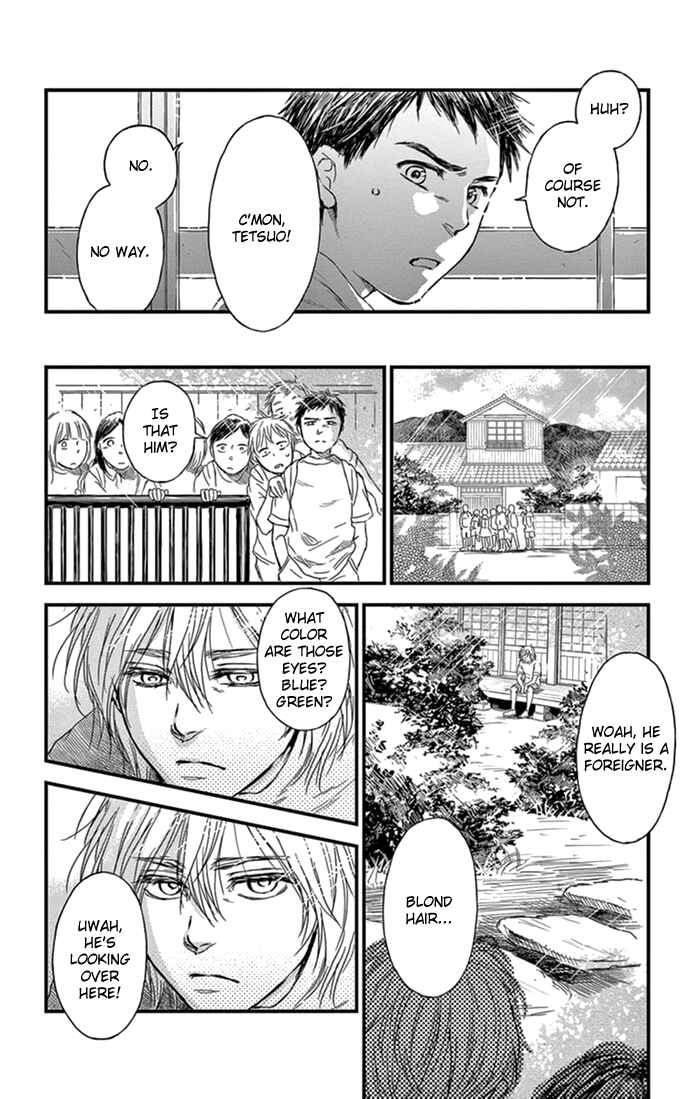 Page 21 Chapter 2 Boku no Giovanni