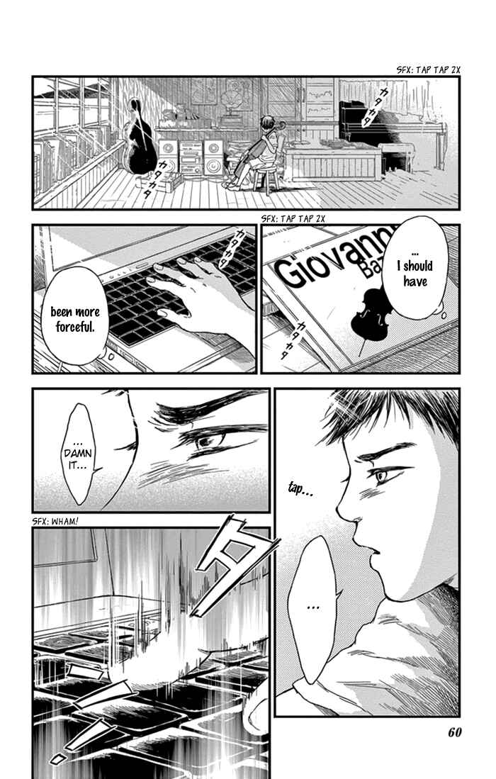 Page 25 Chapter 2 Boku no Giovanni