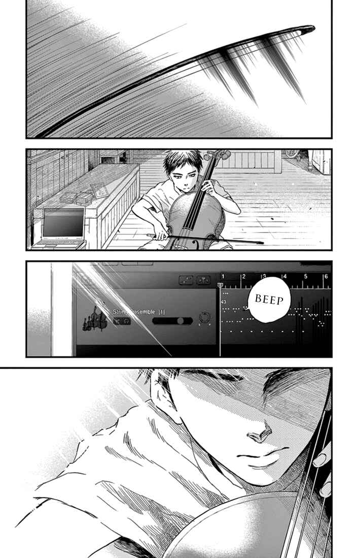 Page 26 Chapter 2 Boku no Giovanni