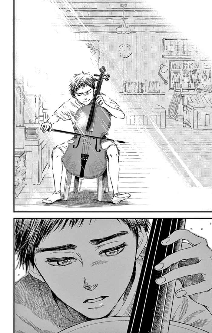 Page 27 Chapter 2 Boku no Giovanni