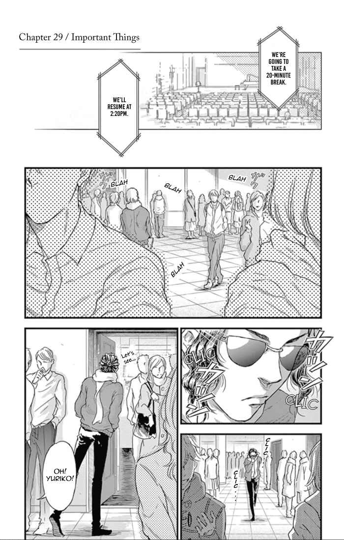 Page 1 Chapter 29 Boku no Giovanni